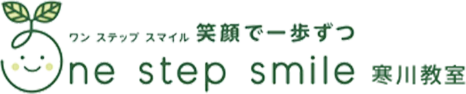 発達支援や障害のある子どもたちへ手助けする放課後等デイサービスの取り組み
